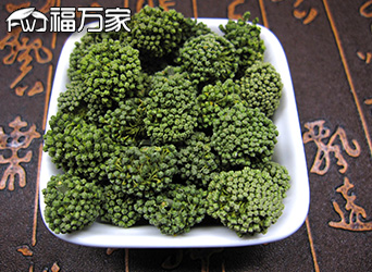 福万家三七花
