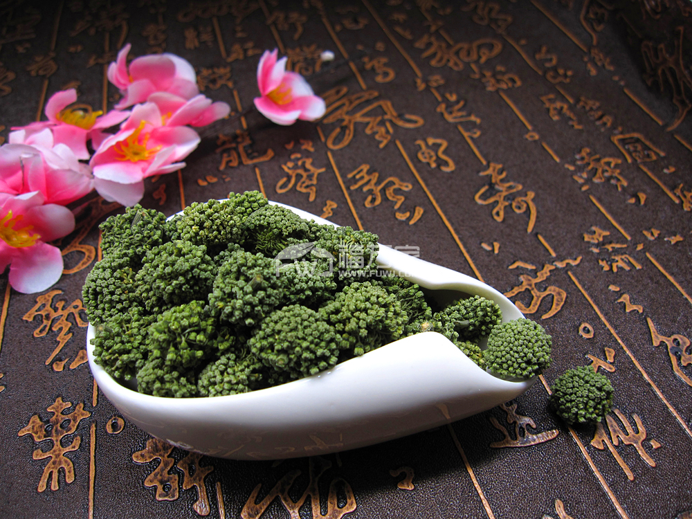 三七花也是三七的精华部分